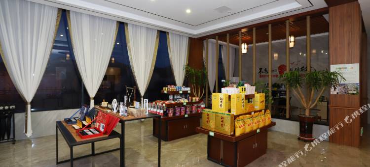 武乡锦澜红色酒店图片