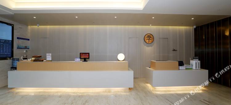 全季酒店(太原迎泽西大街店)图片