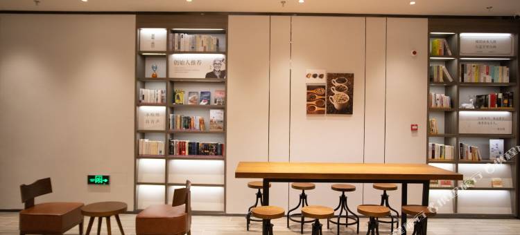 汉庭酒店(珲春火车站店)图片