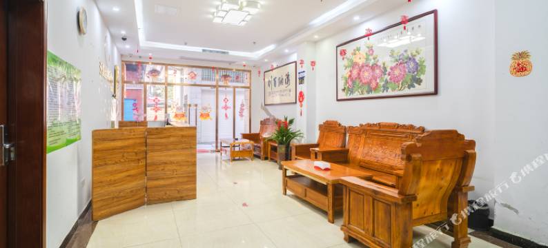 天阳达精品雅舍(广州莲塘地铁站店)图片