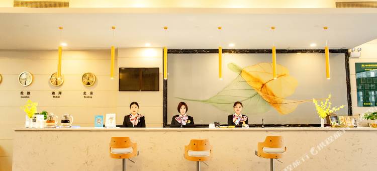 格林豪泰智选酒店(涡阳中海国际店)图片