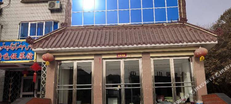 岳普湖金都棉麻宾馆图片