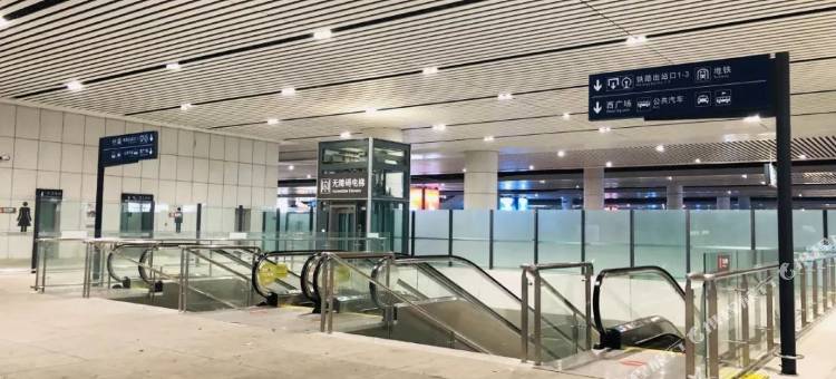 怡心酒店(贵阳火车站万象城店)图片