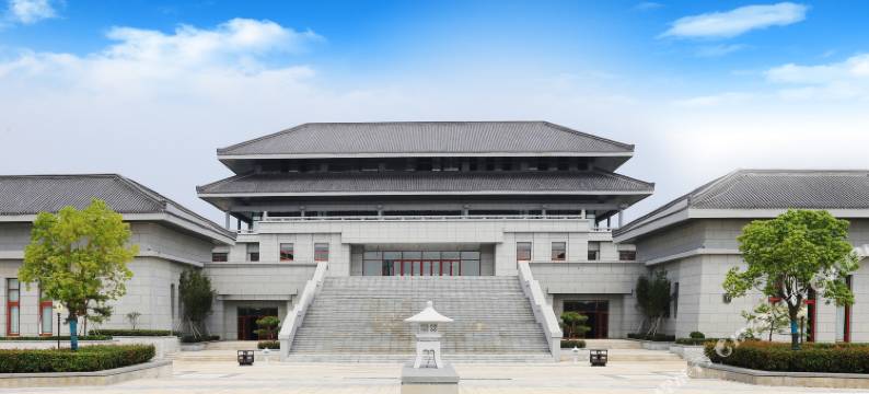 鹿邑老子学院接待中心图片