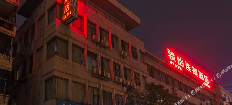 骏怡连锁酒店(新余抱石公园店)图片