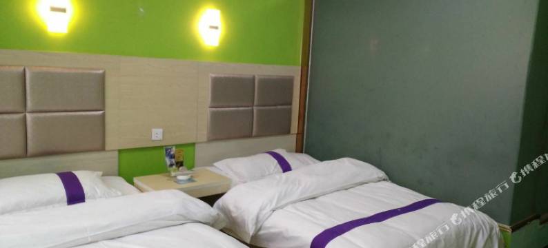 海东夏鑫宾馆图片