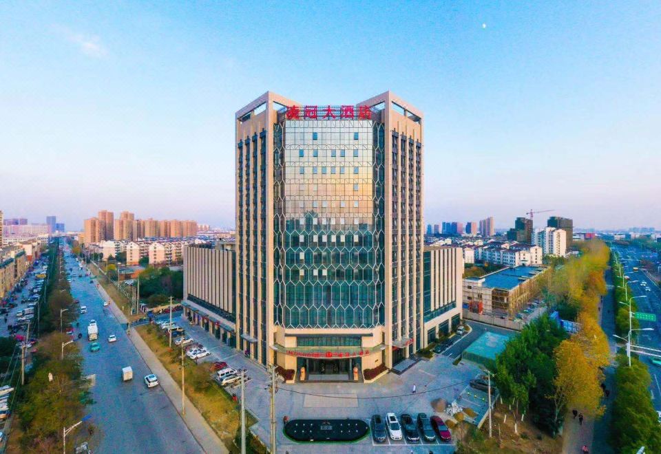 合肥凌冠大酒店外景图