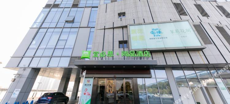 宜必思尚品酒店(苏州阳澄湖中路地铁站店)图片