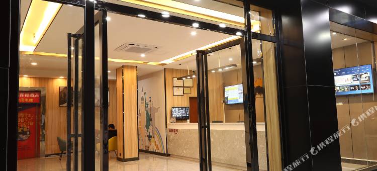 鑫悦酒店(狮岭皮革城店)图片
