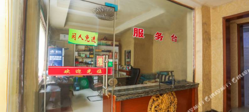 OYO鹤壁蓝苑宾馆图片