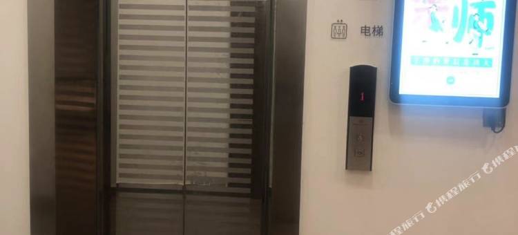 汉庭酒店(定安人民医院店)图片