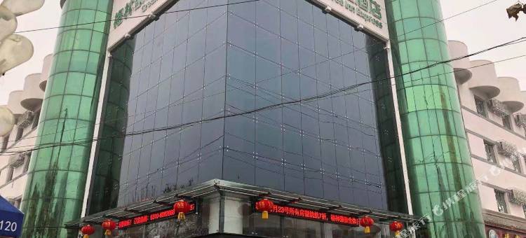 格林豪泰智选酒店(邯郸太极广场店)图片