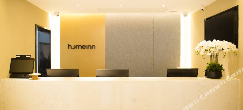 如家酒店·neo(西安回民街钟楼地铁站店)图片