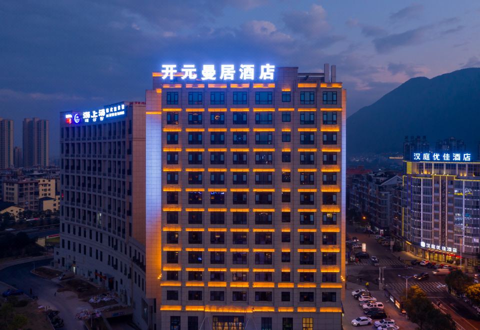 酒店外观