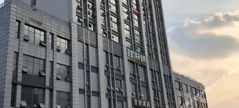 成都微美公寓(银杏大道店)图片