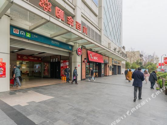 上海春申花艺馆(茅台路店)购物攻略,春申花艺馆(茅台路店)物中心/地址