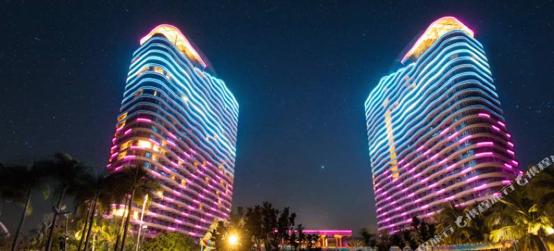琼海博鳌亚洲湾颐园度假酒店图片