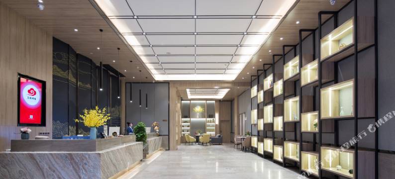 湘潭Platinus Sylva铂林酒店(万达店)图片