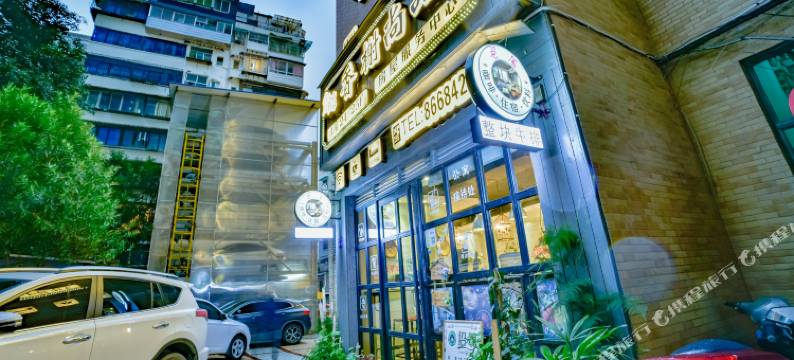 浪漫香榭尚品公寓(贵阳喷水池店)图片