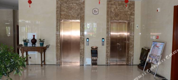 通渭乐百味大酒店图片