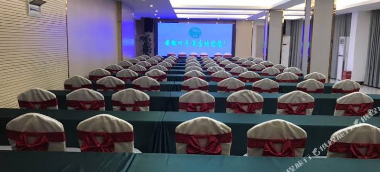 池州竹子酒店图片