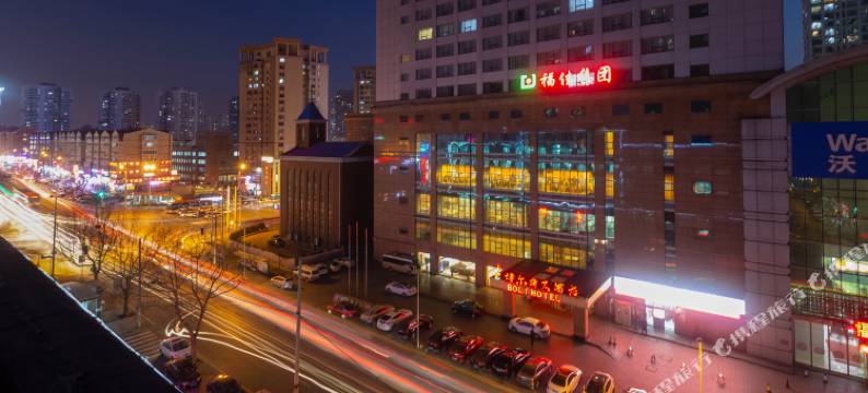 大连博尔特大酒店图片