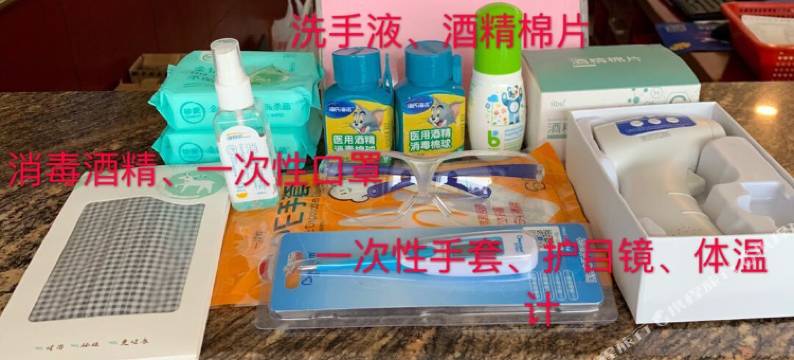 怡莱酒店(苏州吴江盛泽店)图片