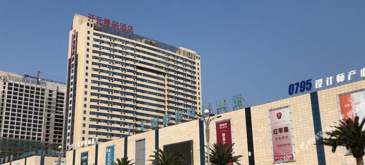 曼居酒店(宜春经济开发区店)图片