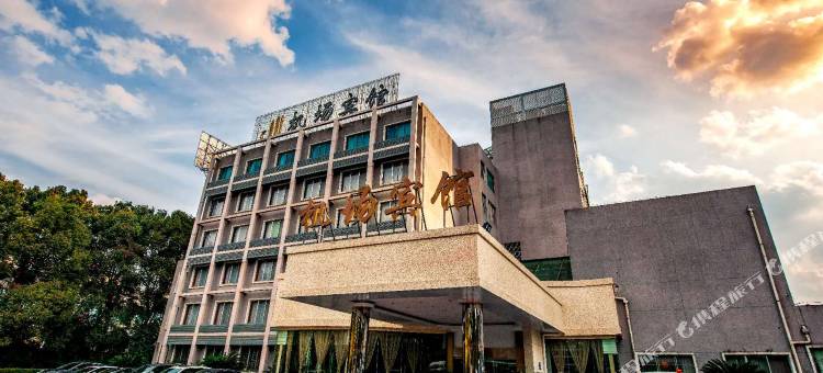 贵阳机场宾馆图片