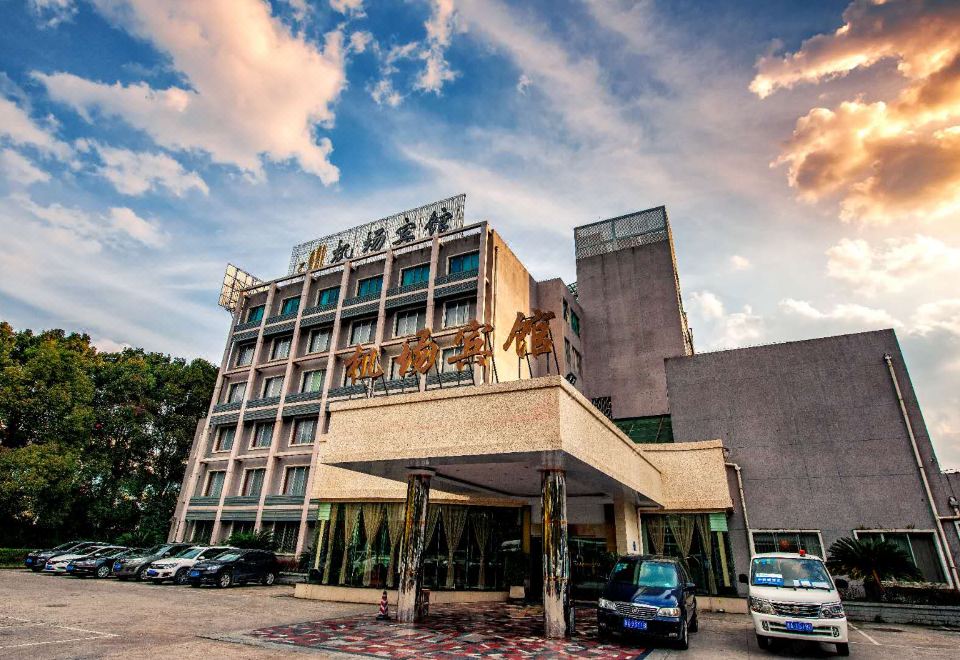 Hotel Overview