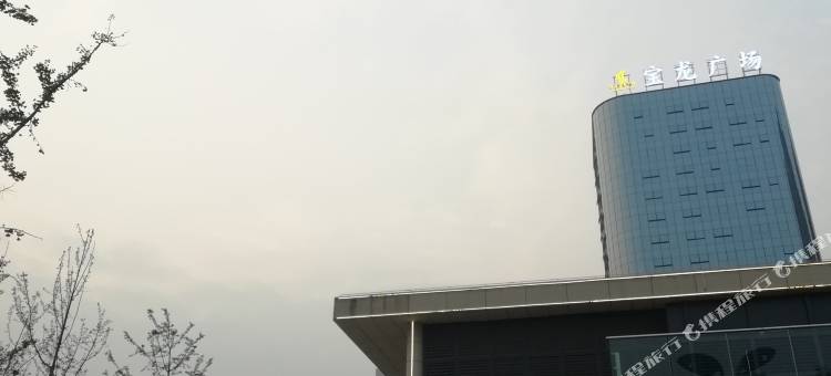泸州180°以南青年旅舍图片