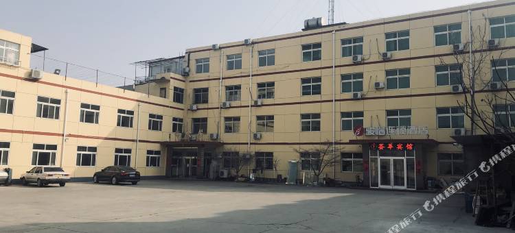 骏怡连锁酒店(大城新风路店)图片