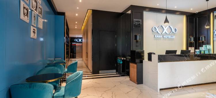 希岸酒店(广州客村地铁站琶洲会展店)图片