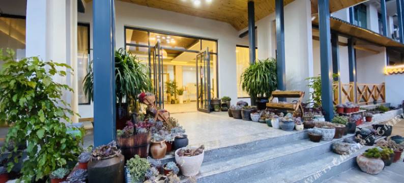 武功山云隐山居(游客中心店)图片