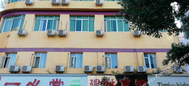 建林宾馆(成都会展店)图片