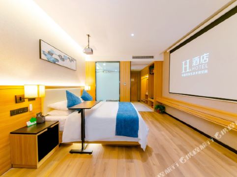 华润万家(南通海安新陵新村便利店)