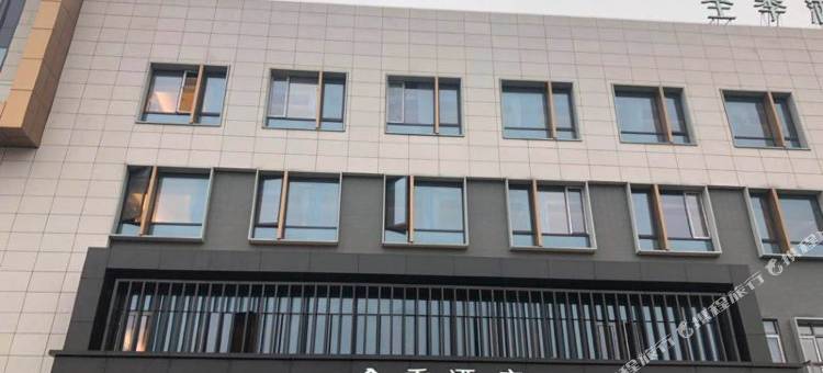 全季酒店(温州南站店)图片