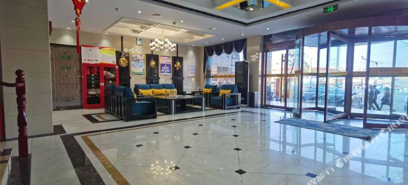 庆阳盛豪轩大酒店图片