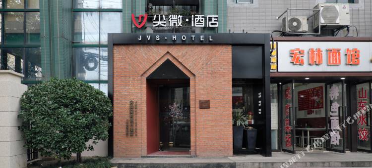 尖微空间旅行酒店(上海火车站二店)图片