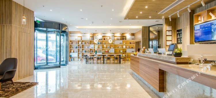 汉庭优佳酒店(天津华北集团地铁站店)图片