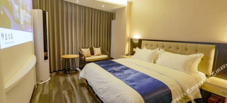 星程酒店(禹州颍川路店)图片