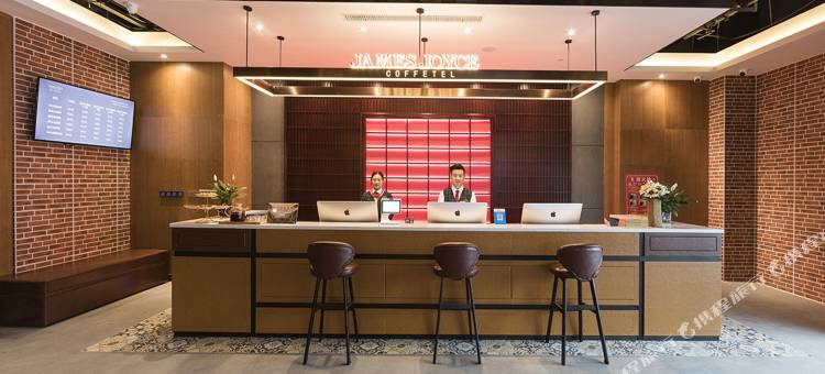 喆啡酒店(郑州北龙湖湿地公园店)图片