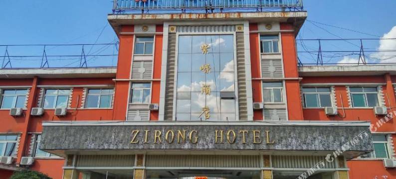 灵石紫嵘酒店图片