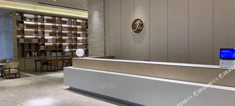 全季酒店(合肥火车南站店)图片
