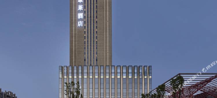 亳州康莱酒店(康美中药城店)图片