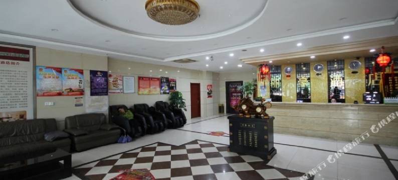 西安丽豪花园酒店图片