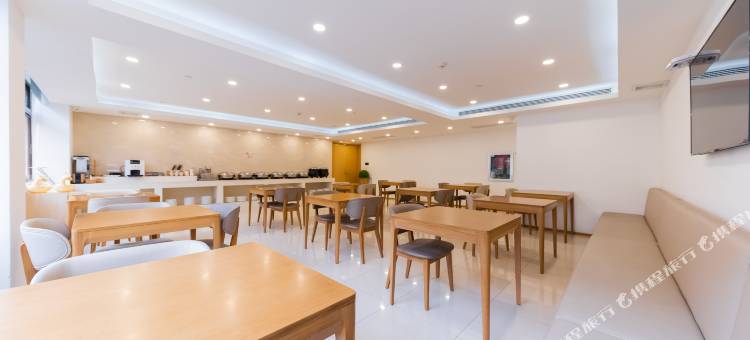 全季酒店(杭州庆春路店)图片