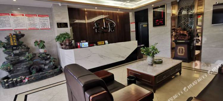 沐川天上居宾馆图片