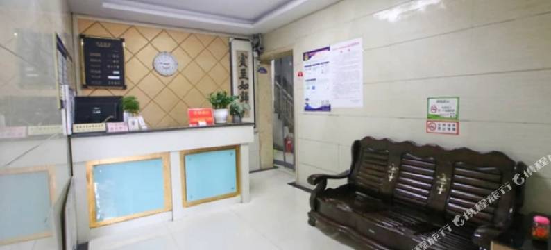 明光光荣旅社图片