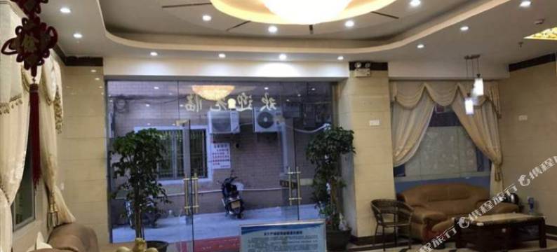 海丰全悦公寓图片